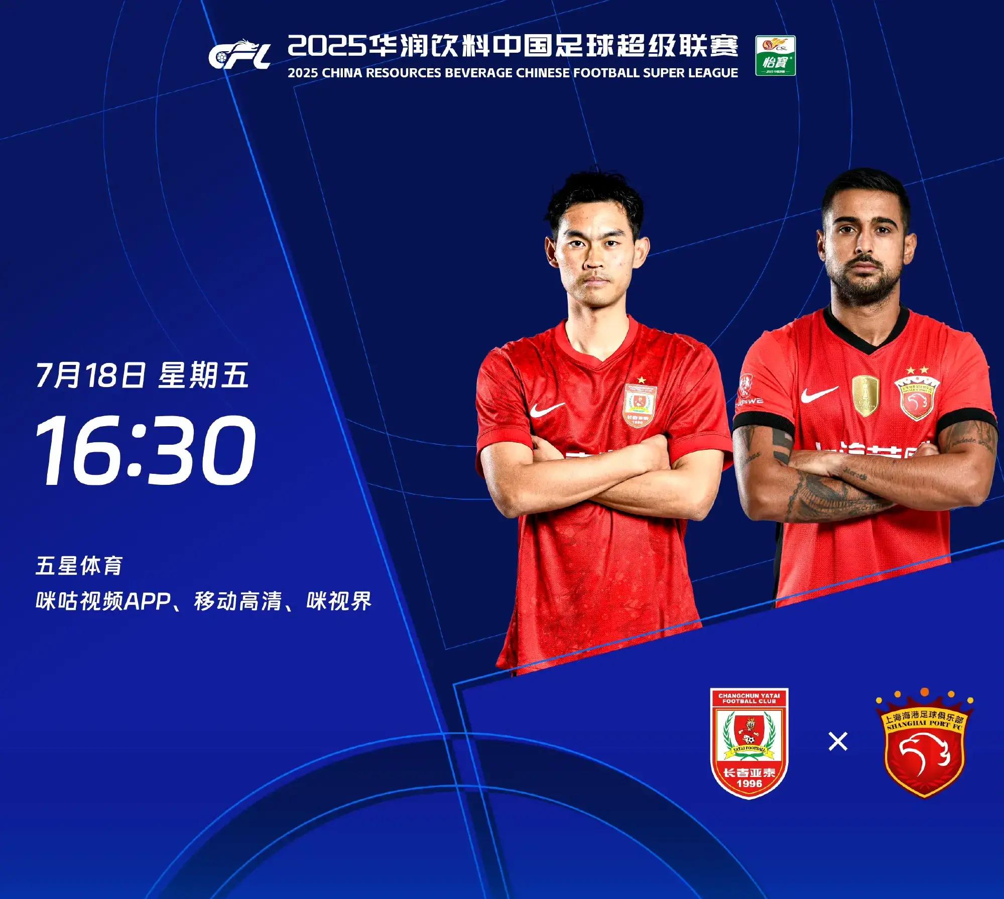 包含国际比赛日突围战来临，阿贾克斯围绕亚冠止住颓势，气氛紧张，资深球员宣示担当的词条